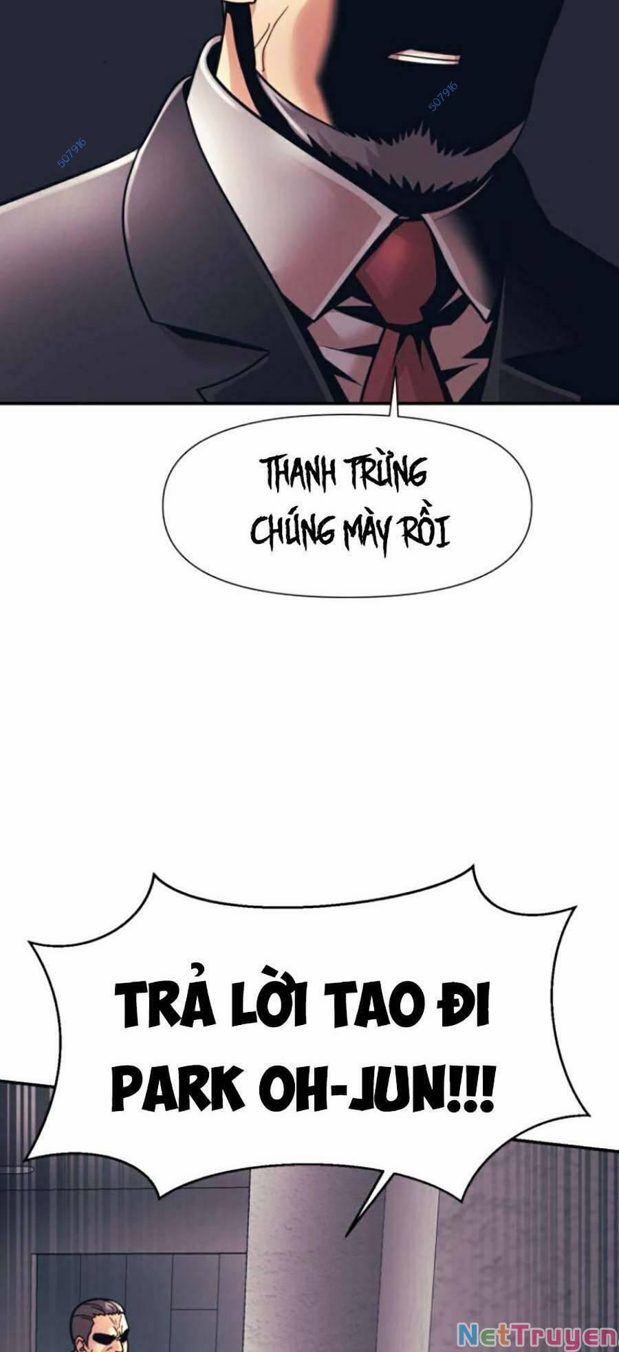 Bản Ngã Tối Thượng 12 trang 21