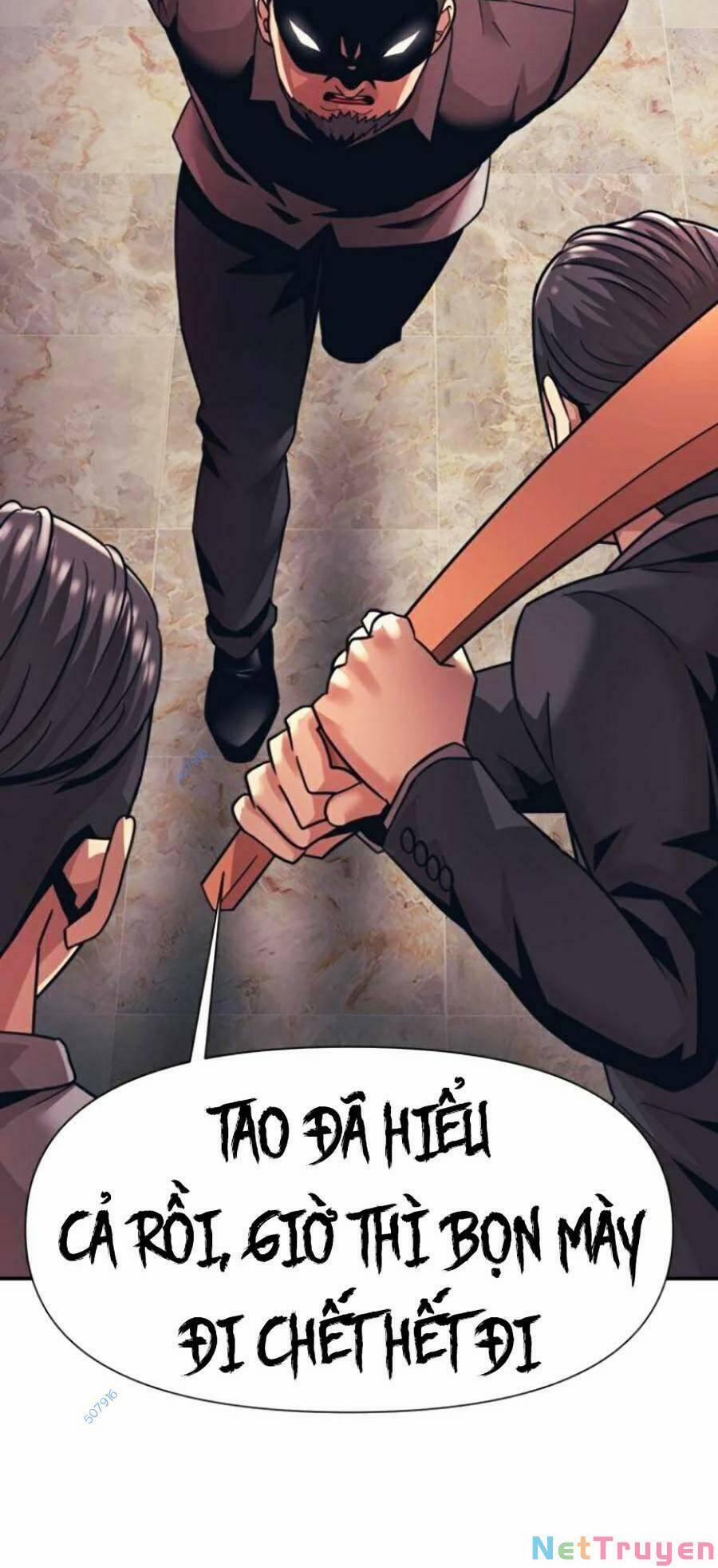 Bản Ngã Tối Thượng 12 trang 27