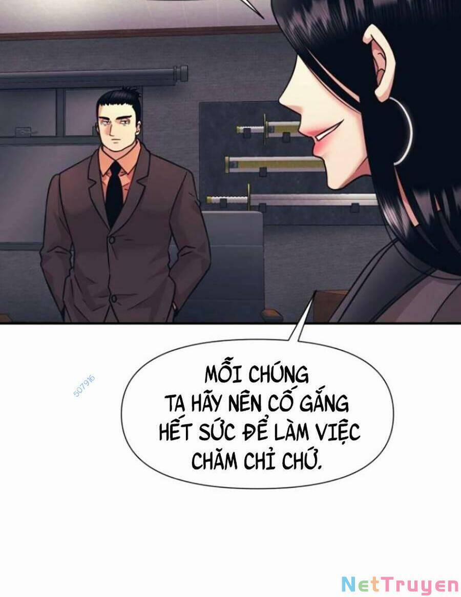 Bản Ngã Tối Thượng 12 trang 51