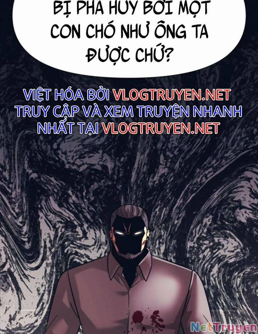 Bản Ngã Tối Thượng 12 trang 54