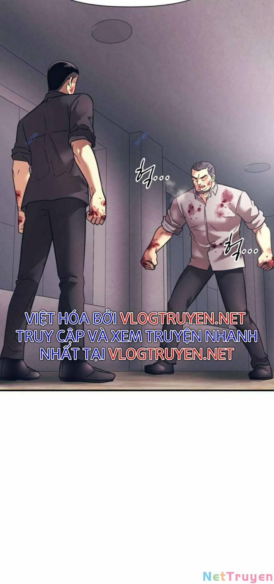 Bản Ngã Tối Thượng 13 trang 12