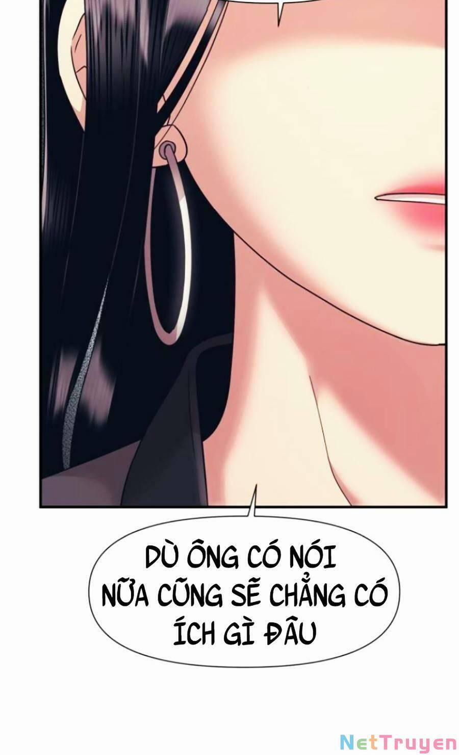 Bản Ngã Tối Thượng 13 trang 80