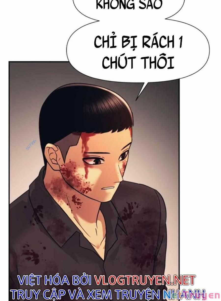 Bản Ngã Tối Thượng 14 trang 24