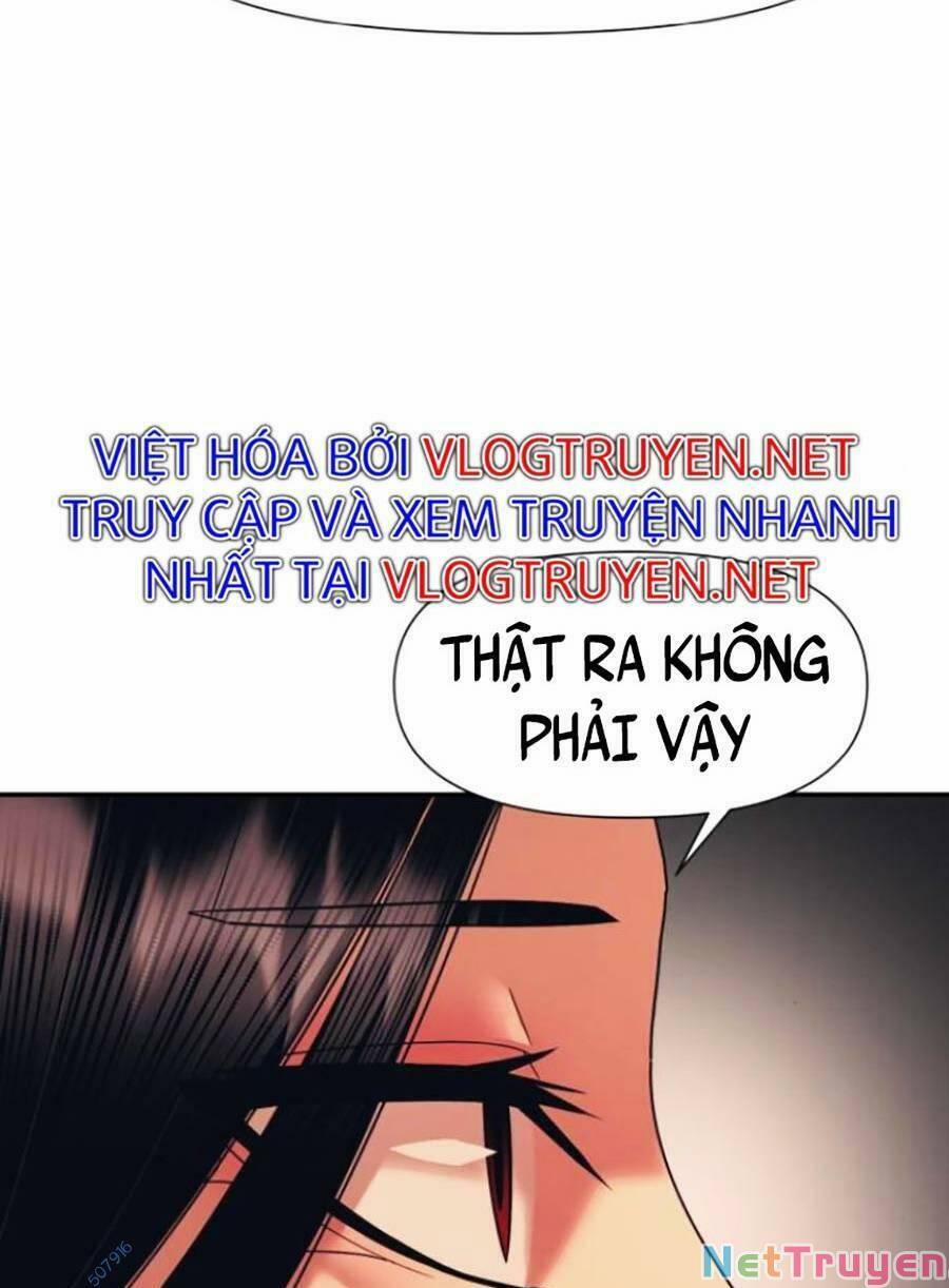 Bản Ngã Tối Thượng 14 trang 30