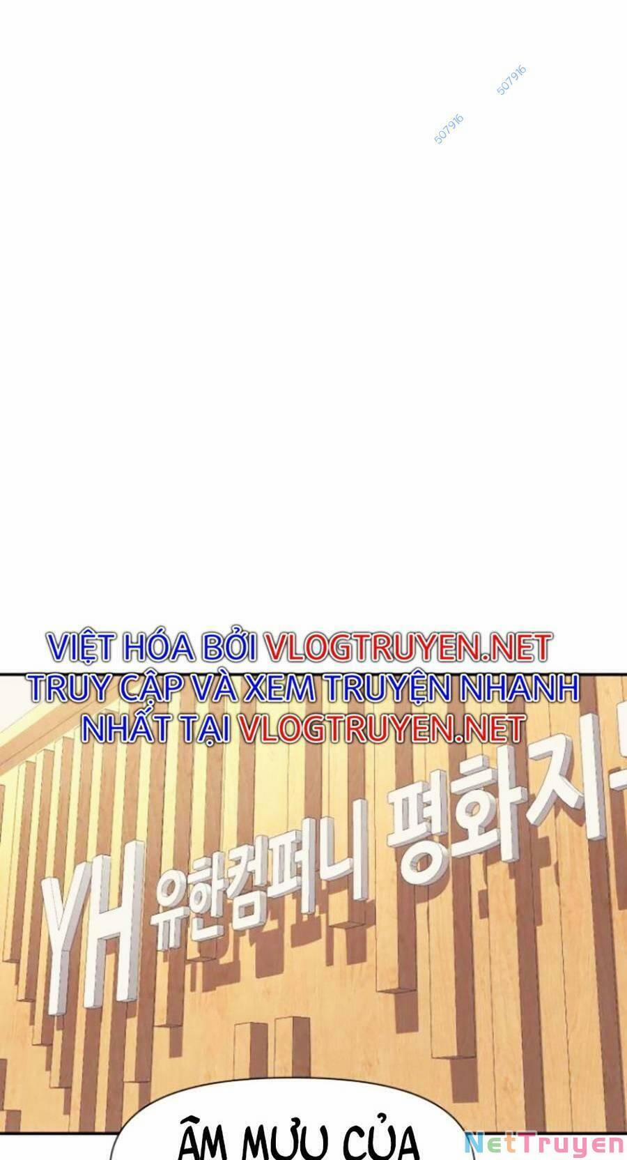 Bản Ngã Tối Thượng 14 trang 57