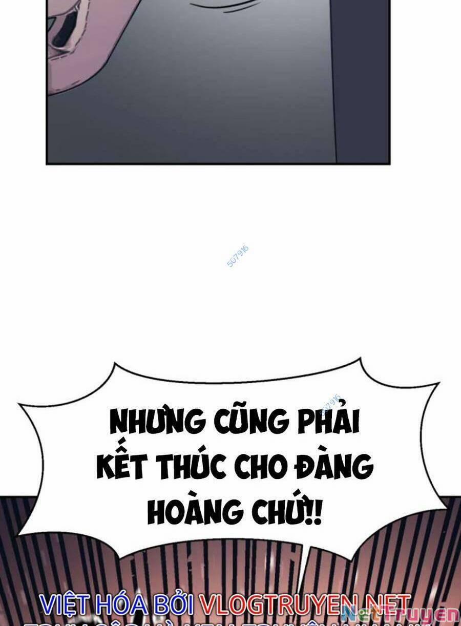 Bản Ngã Tối Thượng 14 trang 9