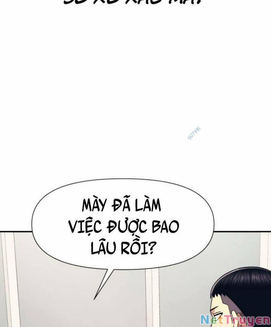 Bản Ngã Tối Thượng 15 trang 17