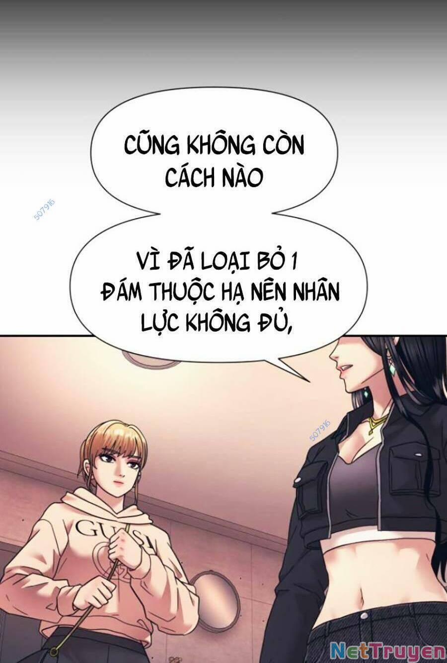 Bản Ngã Tối Thượng 15 trang 45