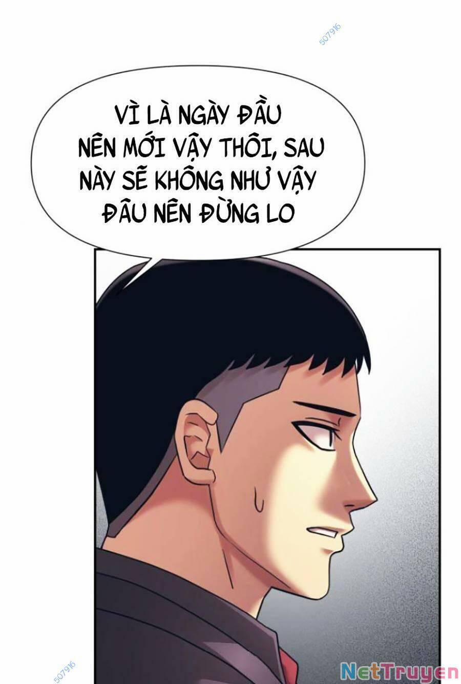 Bản Ngã Tối Thượng 15 trang 60