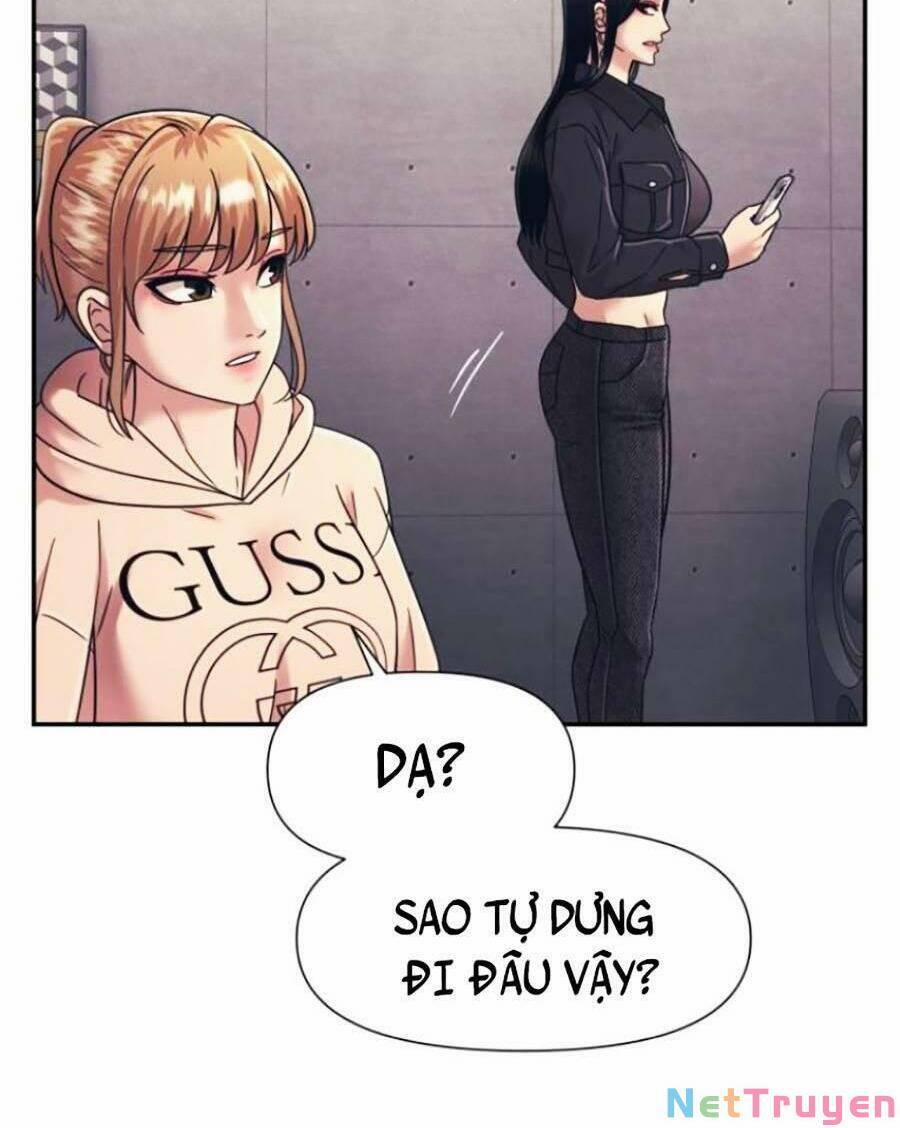 Bản Ngã Tối Thượng 15 trang 97