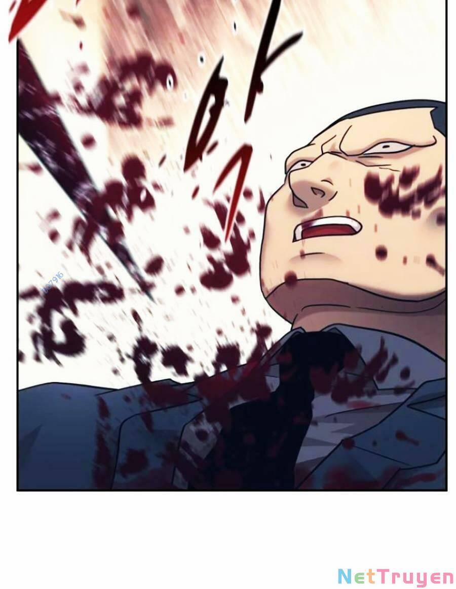Bản Ngã Tối Thượng 16 trang 14
