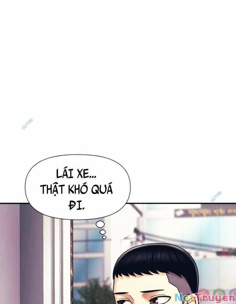 Bản Ngã Tối Thượng 16 trang 19
