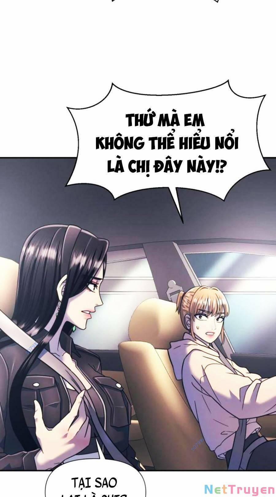 Bản Ngã Tối Thượng 16 trang 51