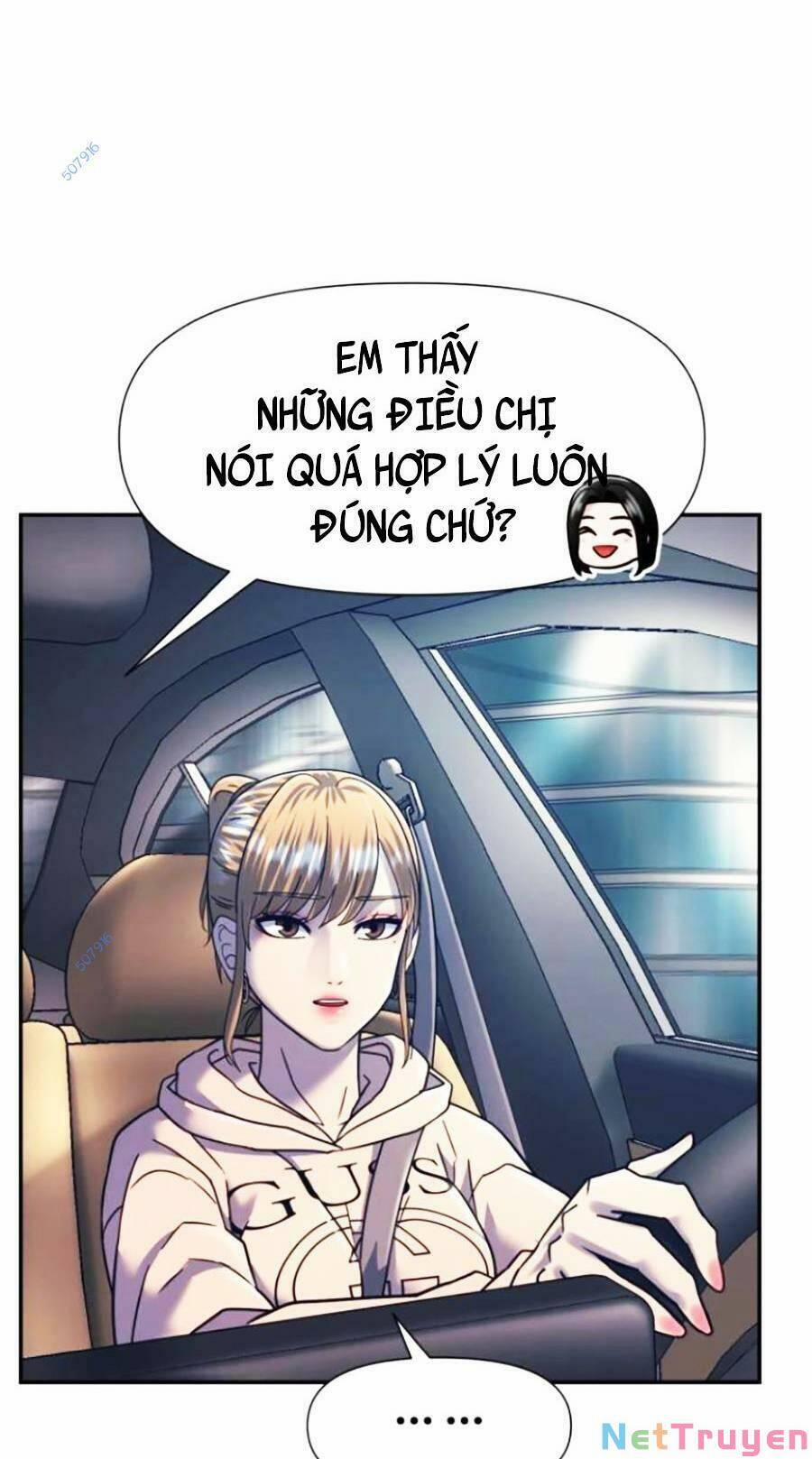 Bản Ngã Tối Thượng 16 trang 71