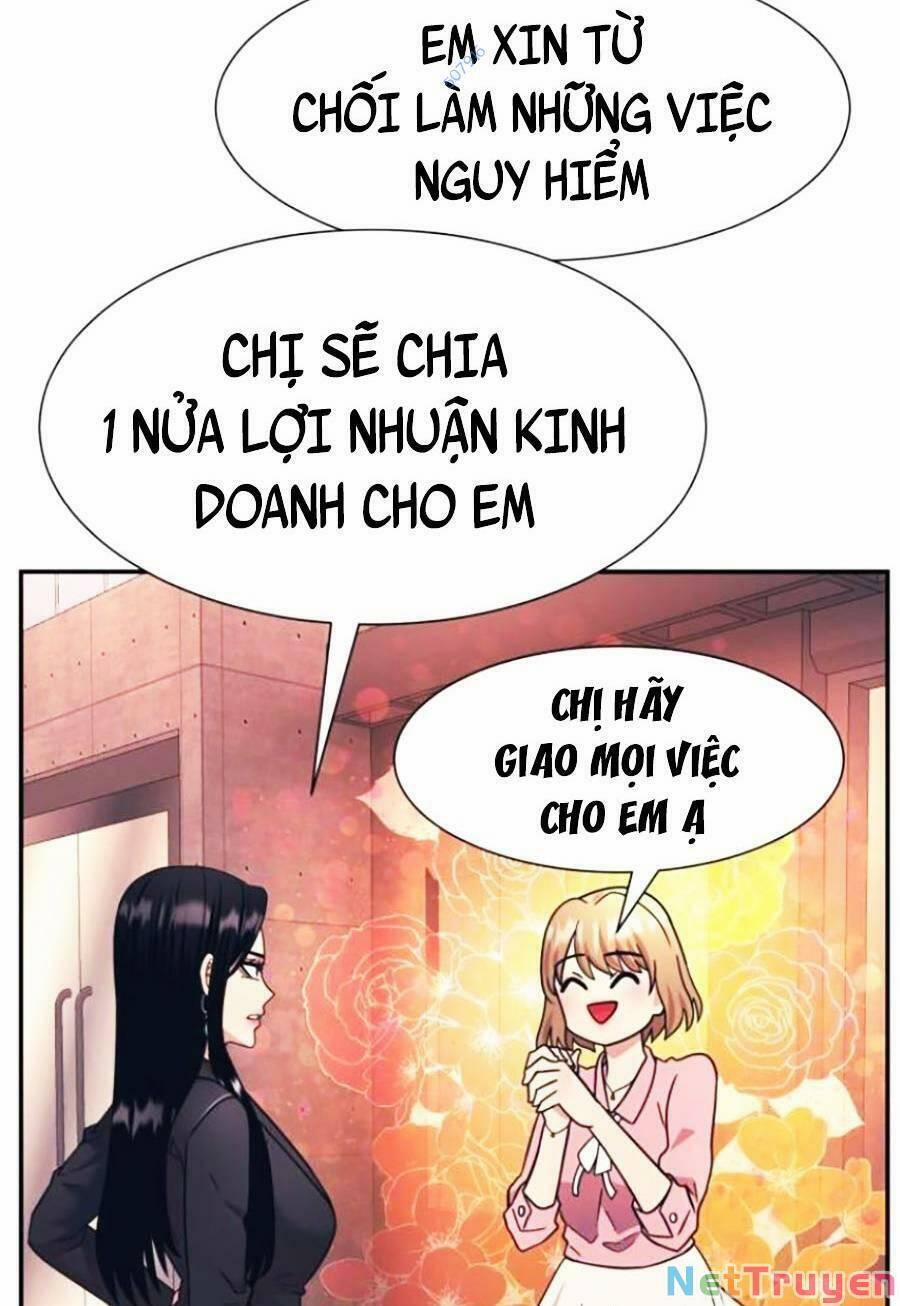 Bản Ngã Tối Thượng 17 trang 56