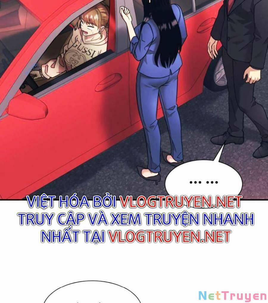 Bản Ngã Tối Thượng 17 trang 6