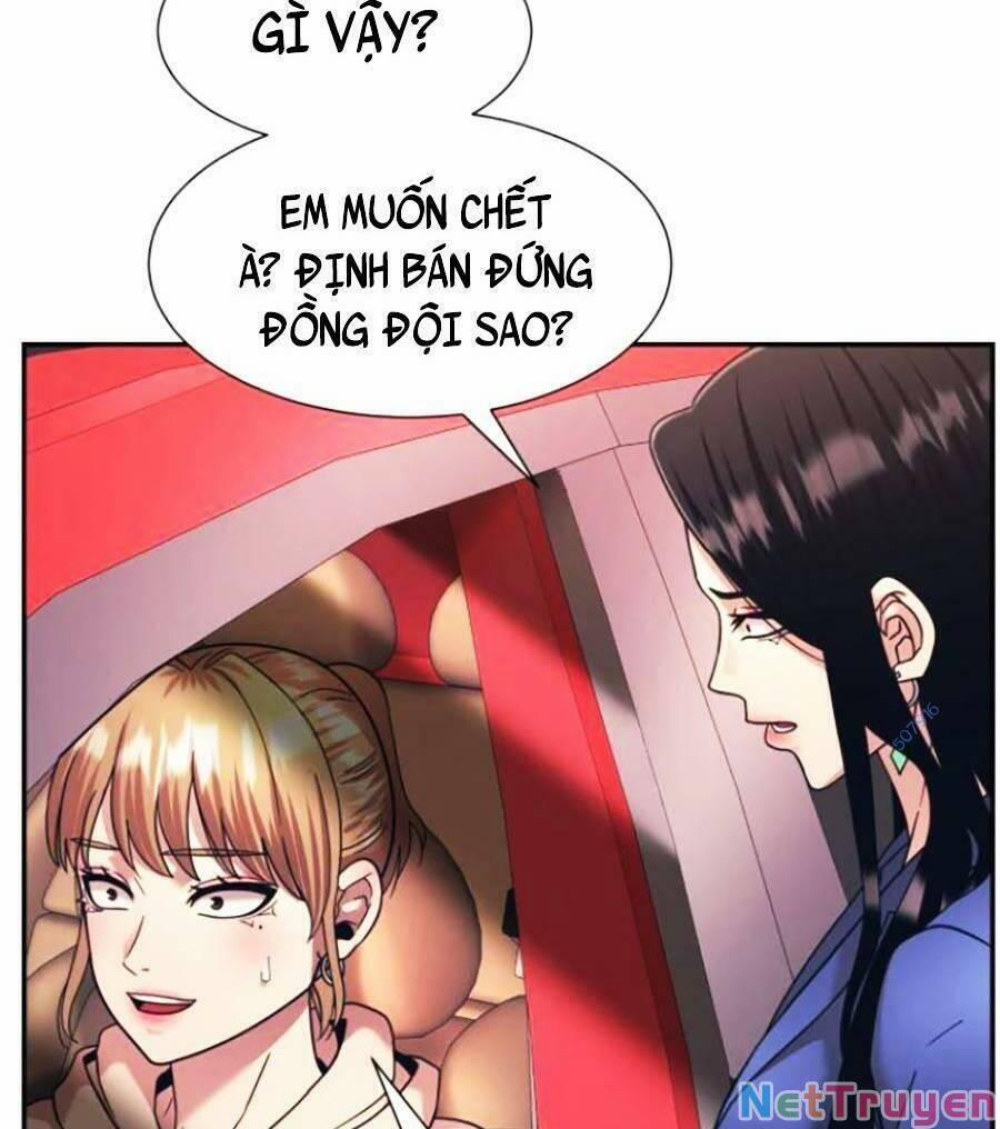 Bản Ngã Tối Thượng 17 trang 7