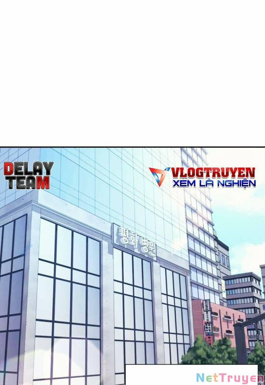 Bản Ngã Tối Thượng 17 trang 71