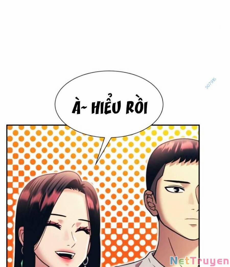 Bản Ngã Tối Thượng 19 trang 15