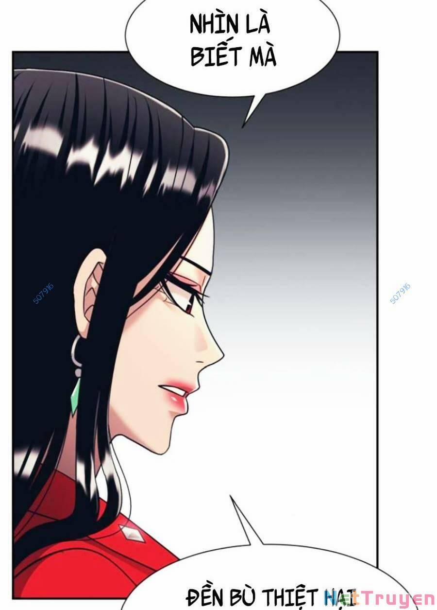 Bản Ngã Tối Thượng 19 trang 95