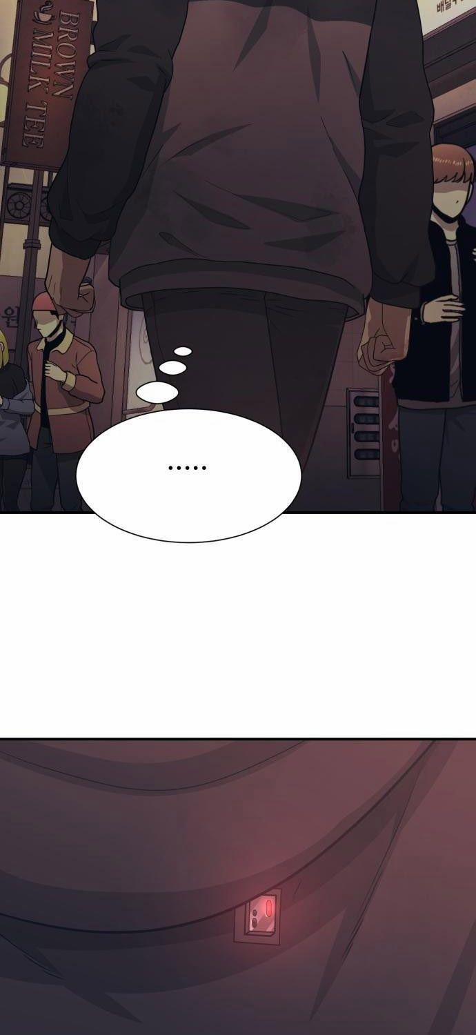 Bản Ngã Tối Thượng 2 trang 103