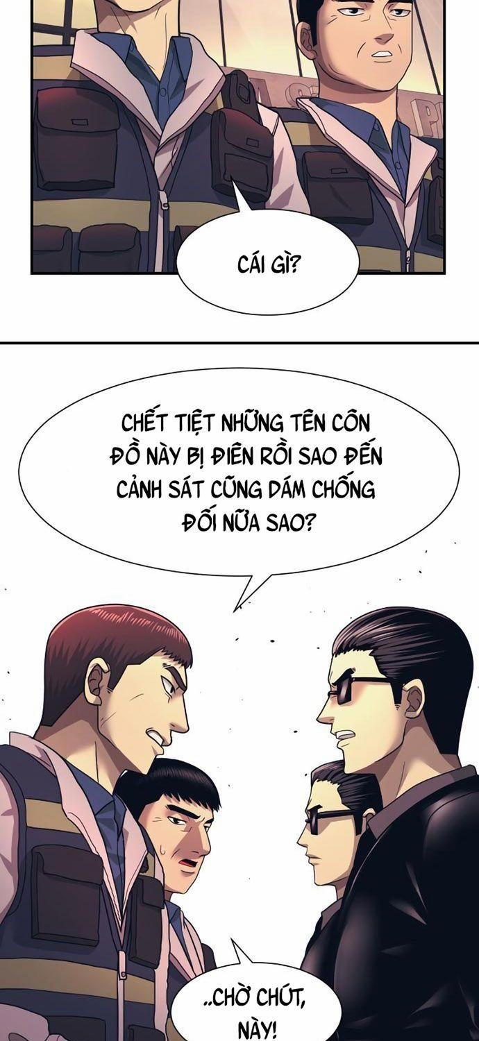 Bản Ngã Tối Thượng 2 trang 14