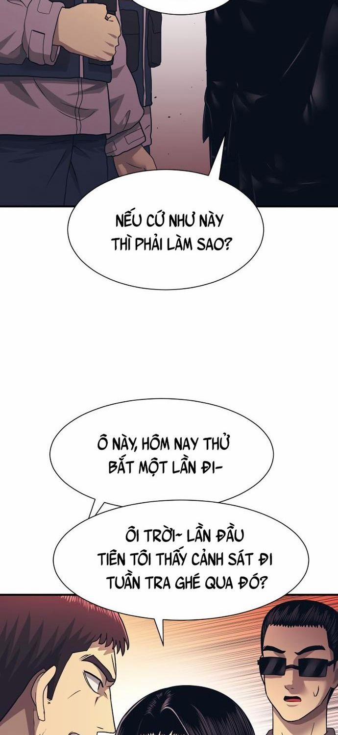 Bản Ngã Tối Thượng 2 trang 15