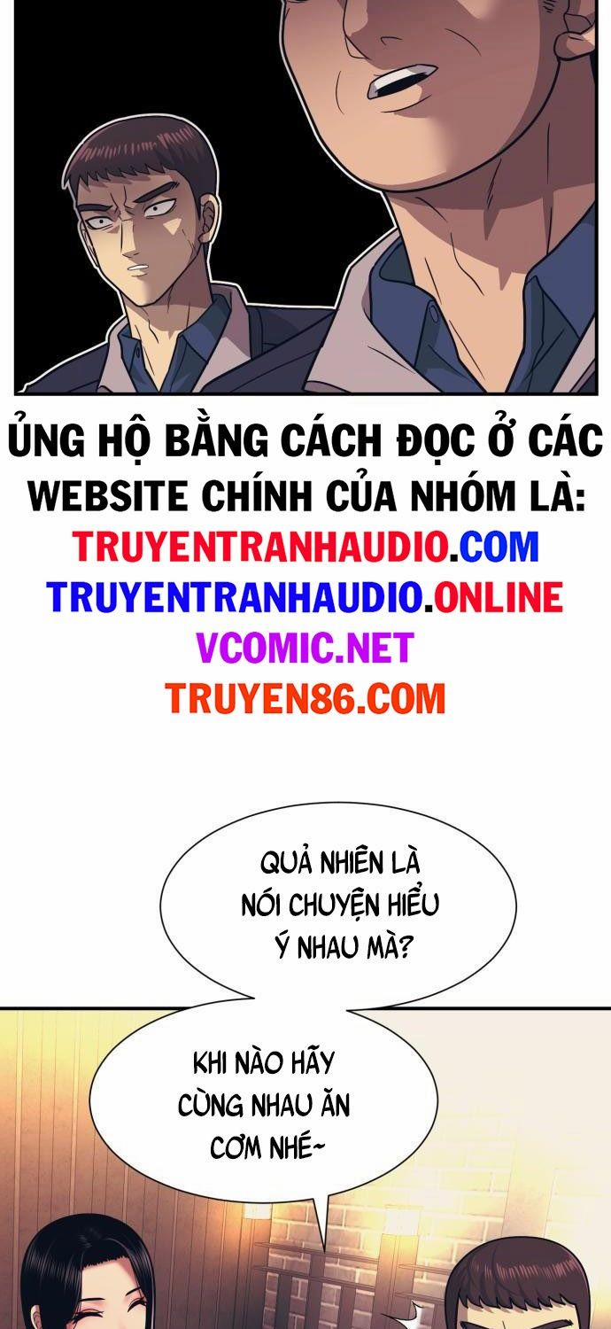 Bản Ngã Tối Thượng 2 trang 21