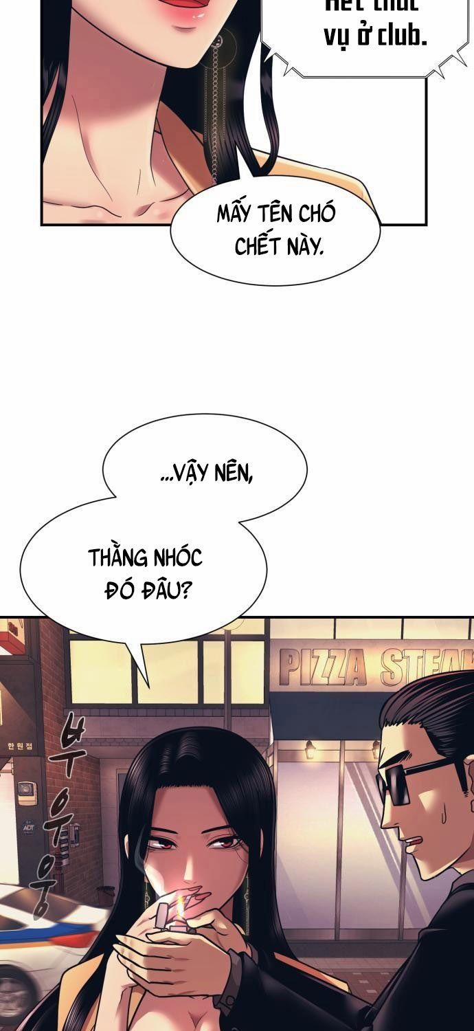 Bản Ngã Tối Thượng 2 trang 23