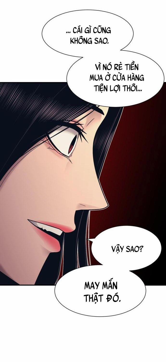 Bản Ngã Tối Thượng 2 trang 41