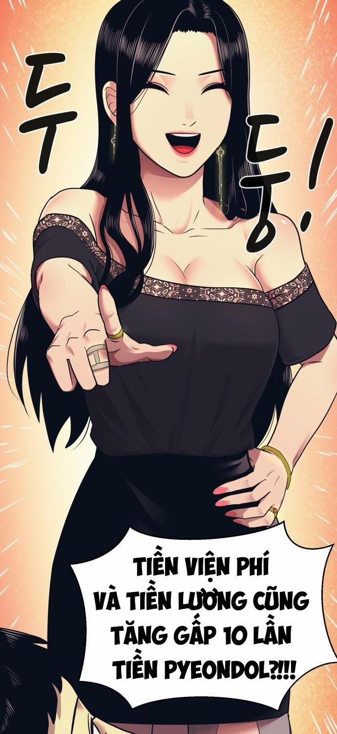 Bản Ngã Tối Thượng 2 trang 48