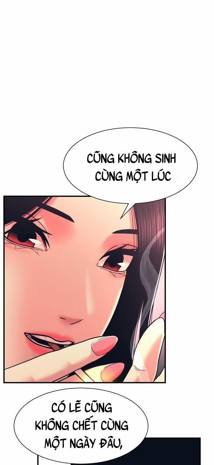 Bản Ngã Tối Thượng 2 trang 71