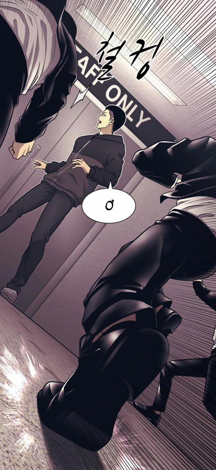 Bản Ngã Tối Thượng 2 trang 85