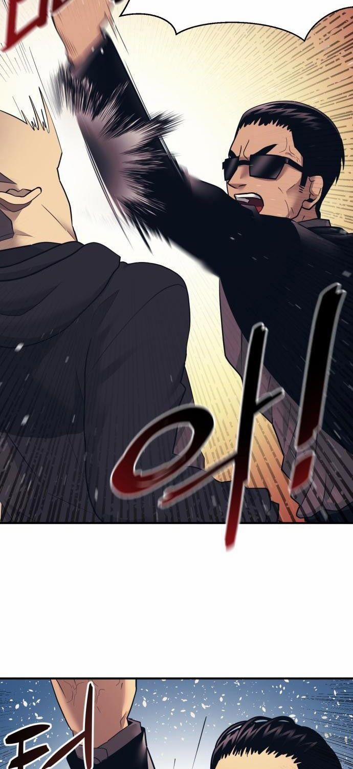 Bản Ngã Tối Thượng 2 trang 91