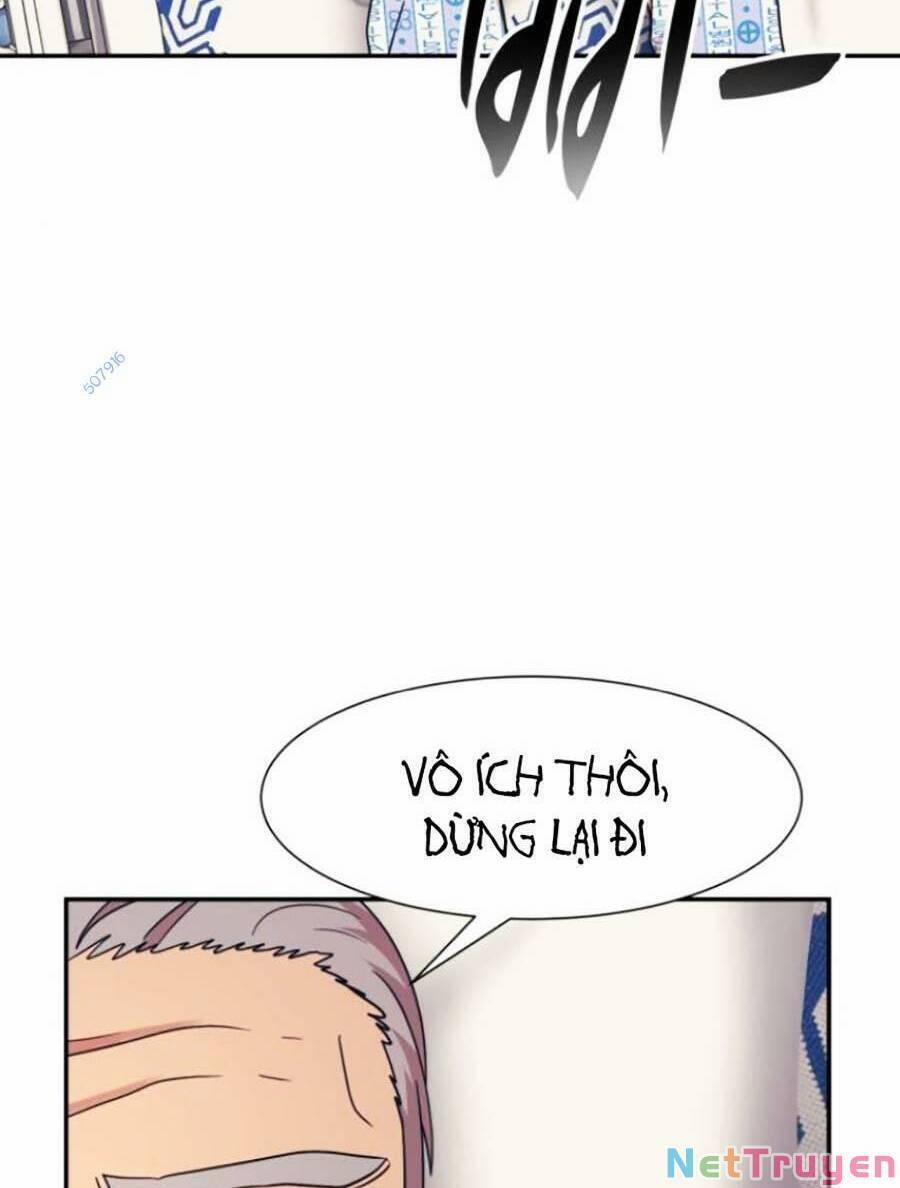 Bản Ngã Tối Thượng 20 trang 5