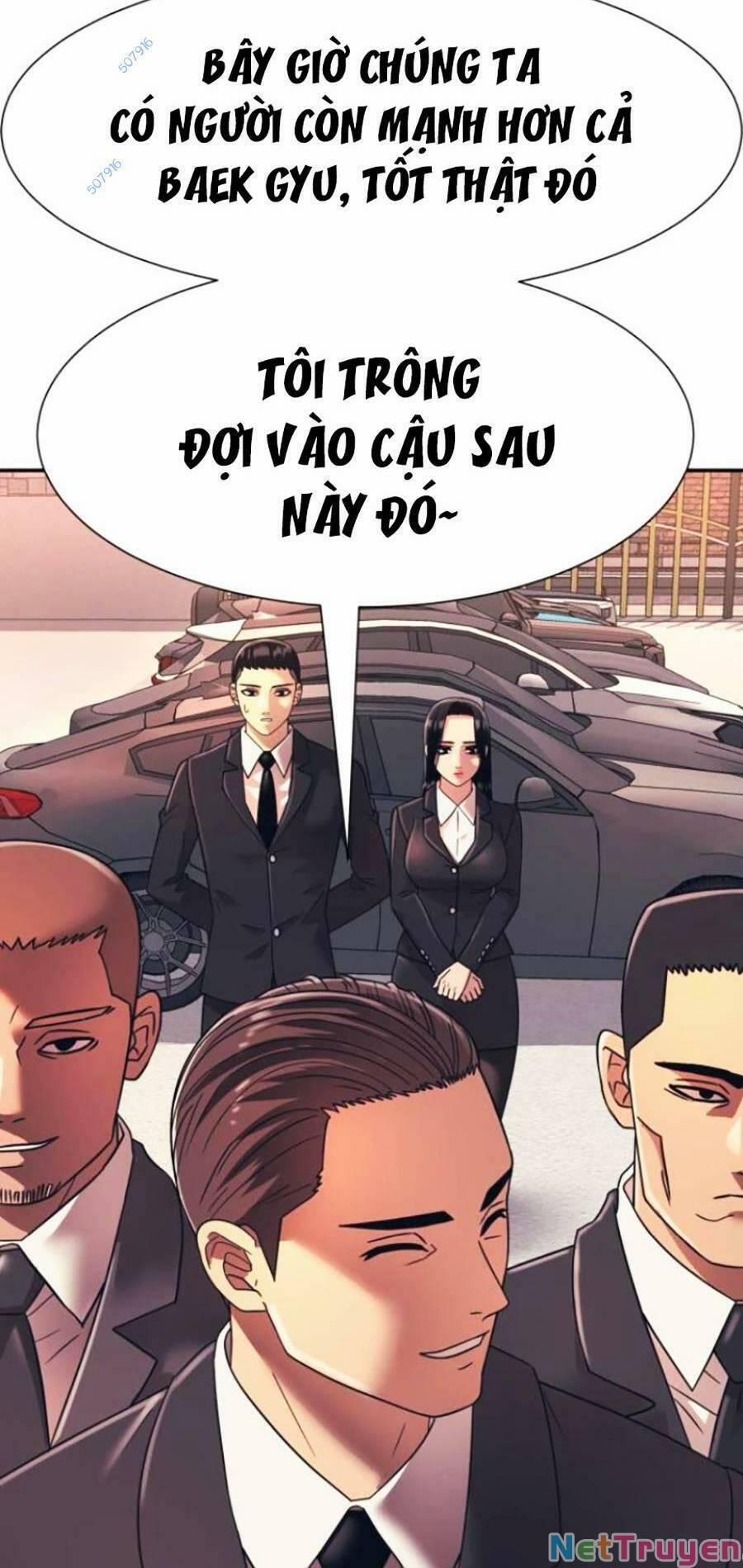 Bản Ngã Tối Thượng 21 trang 21