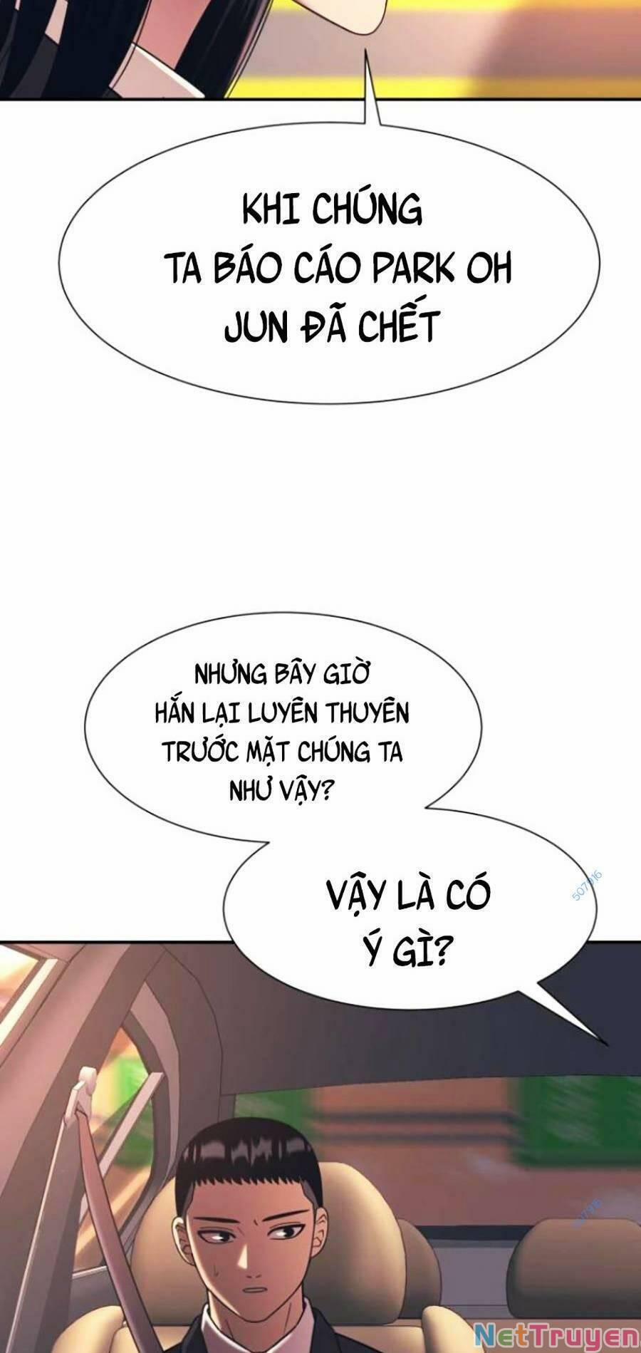 Bản Ngã Tối Thượng 21 trang 26