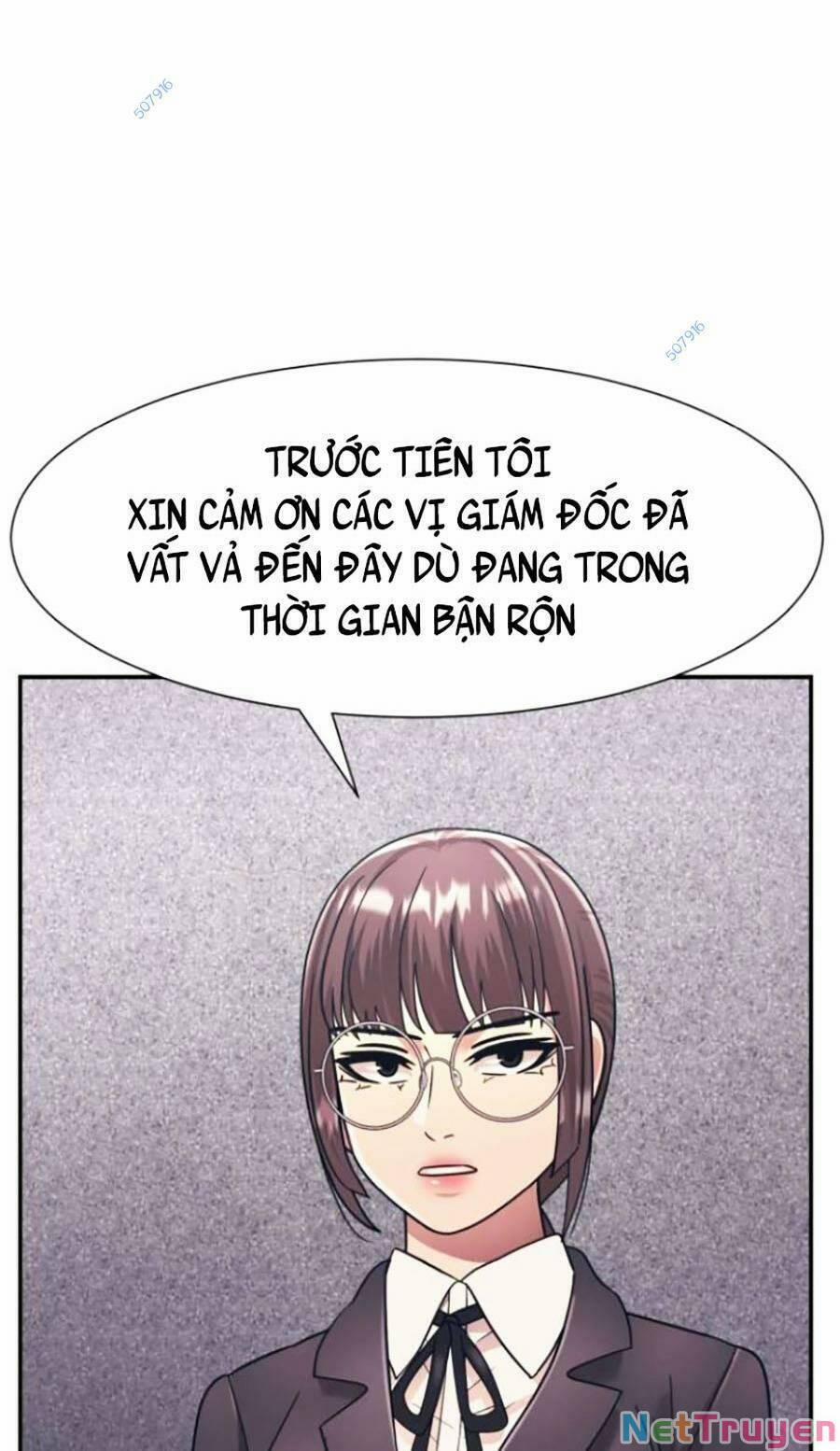 Bản Ngã Tối Thượng 21 trang 71