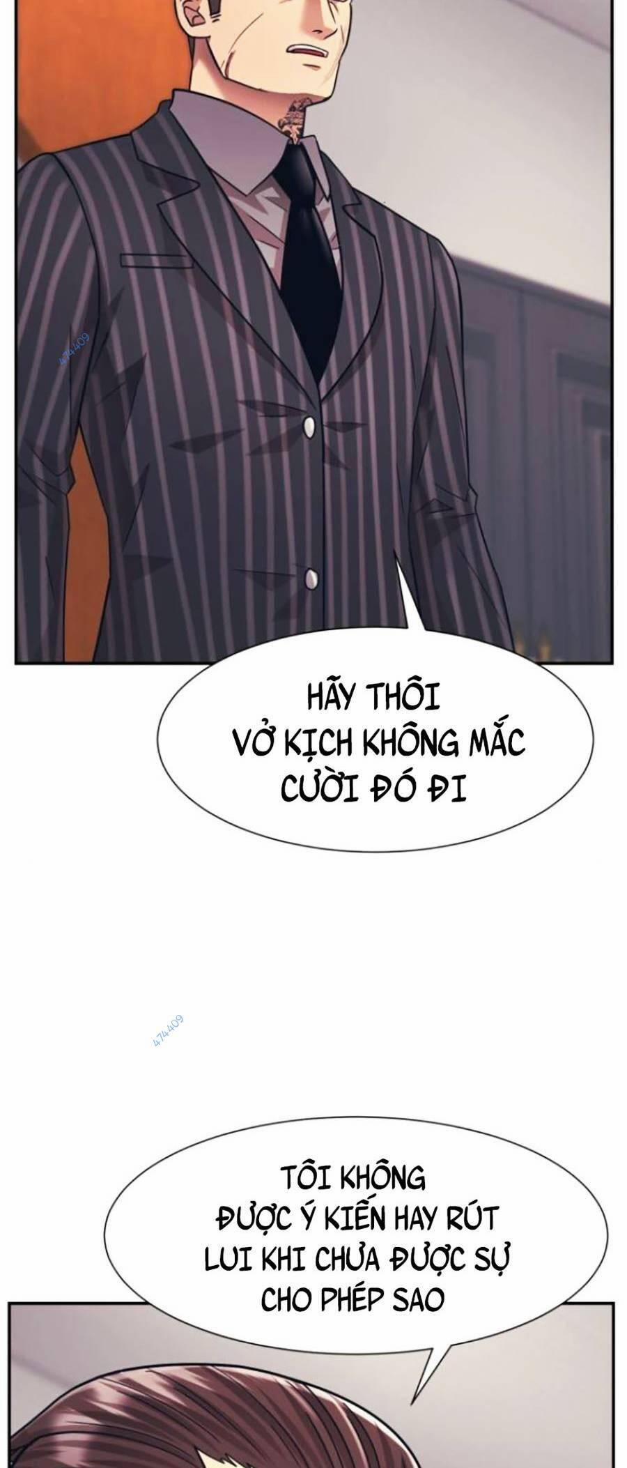 Bản Ngã Tối Thượng 22 trang 13