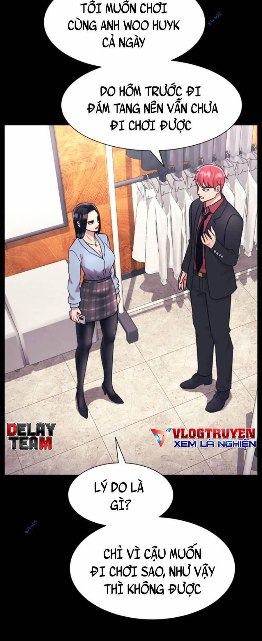 Bản Ngã Tối Thượng 22 trang 31