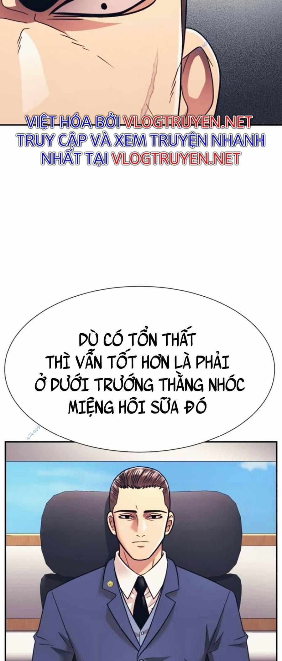 Bản Ngã Tối Thượng 22 trang 7