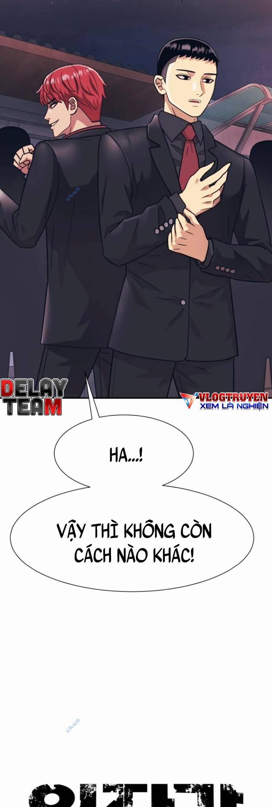 Bản Ngã Tối Thượng 23 trang 12