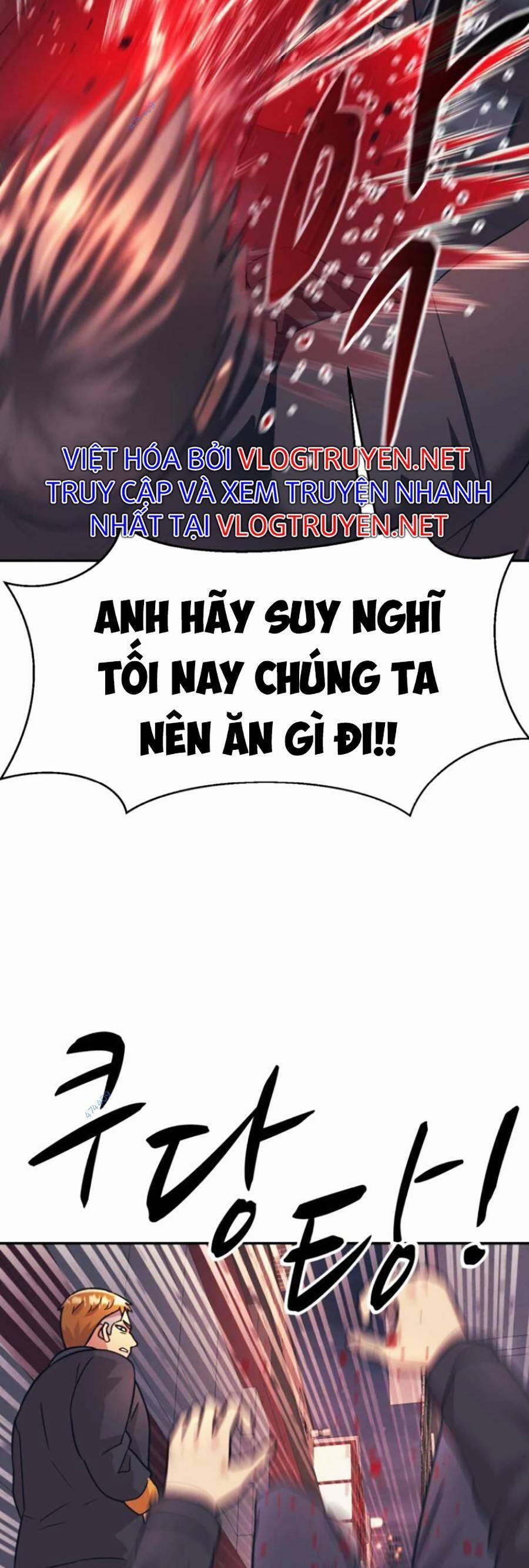 Bản Ngã Tối Thượng 23 trang 2