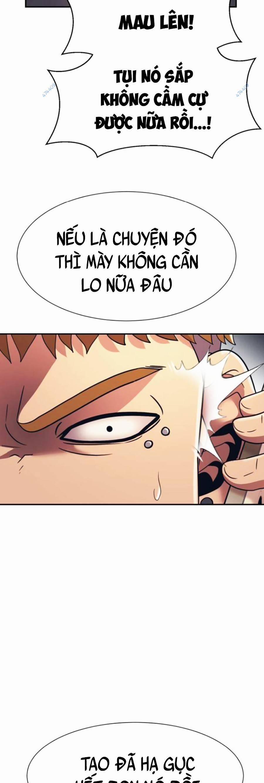 Bản Ngã Tối Thượng 23 trang 25