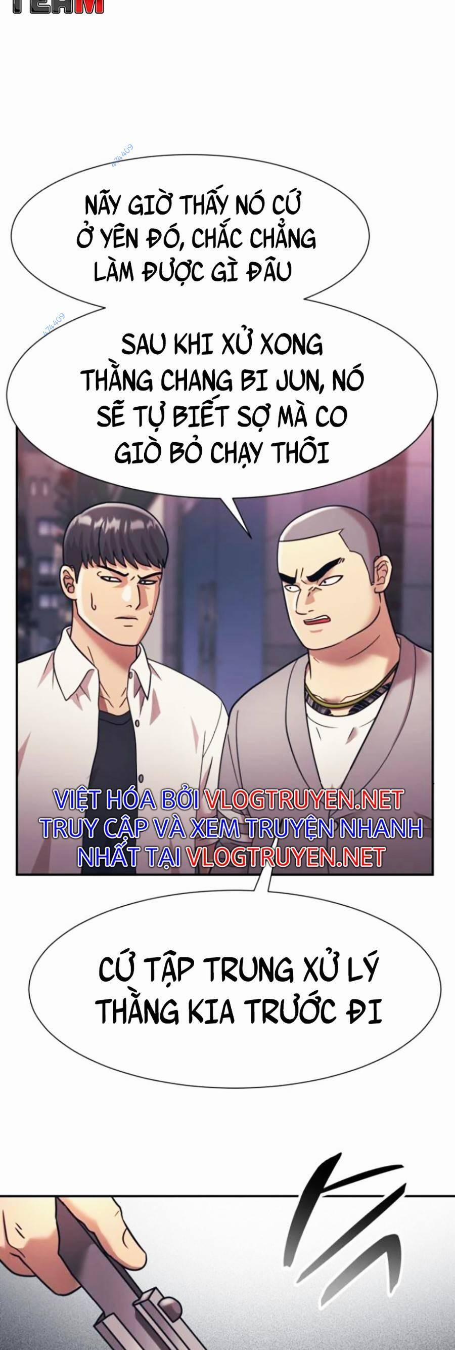 Bản Ngã Tối Thượng 23 trang 6