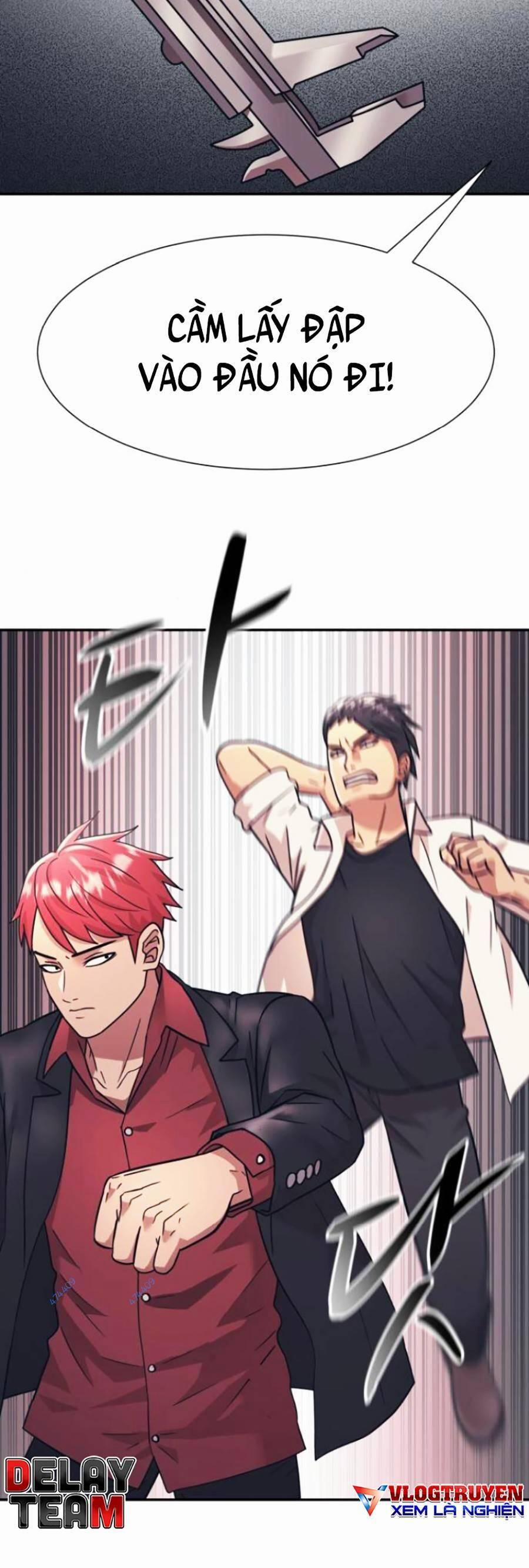 Bản Ngã Tối Thượng 23 trang 7
