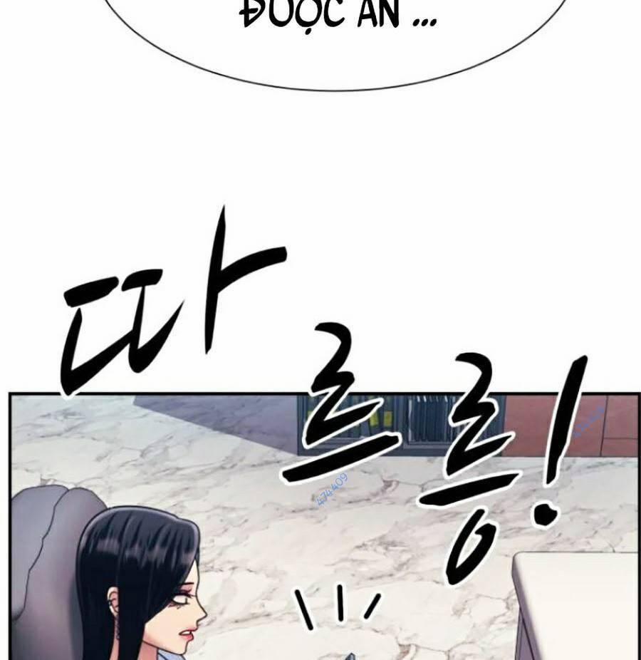 Bản Ngã Tối Thượng 23 trang 80