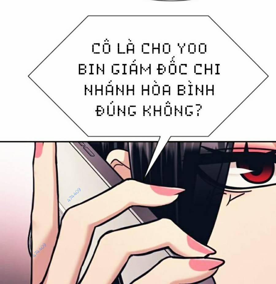 Bản Ngã Tối Thượng 23 trang 84