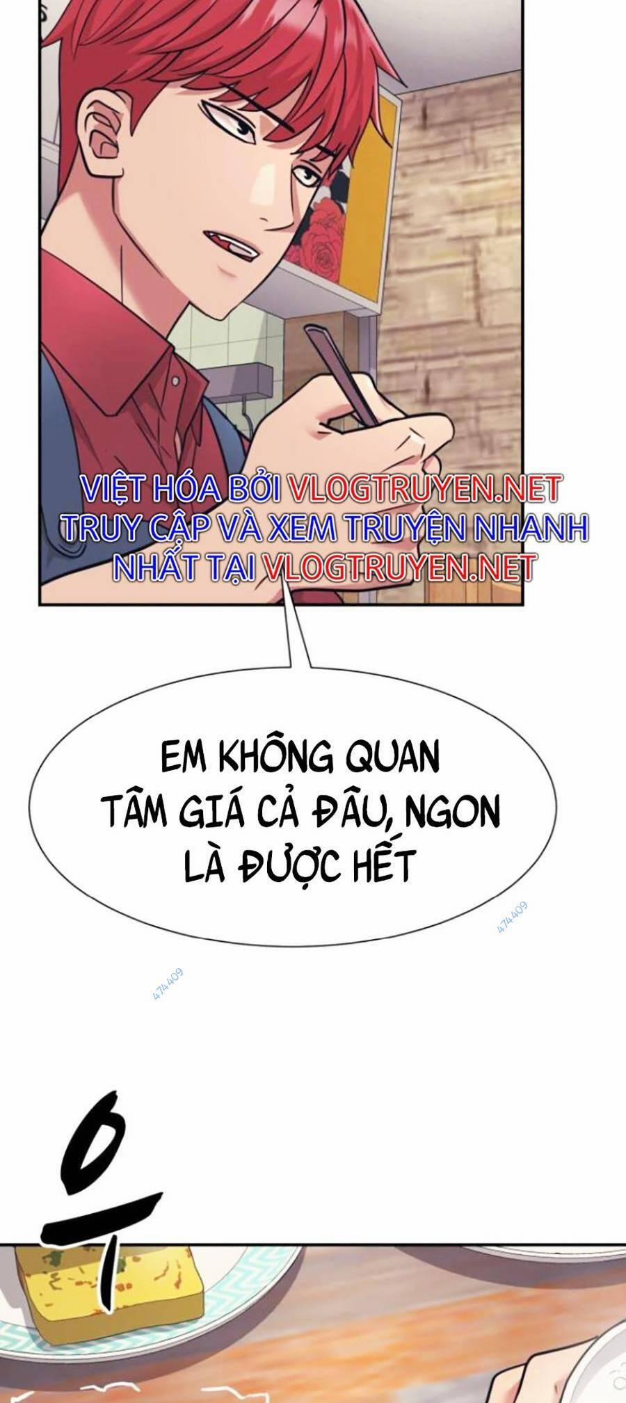 Bản Ngã Tối Thượng 24 trang 14