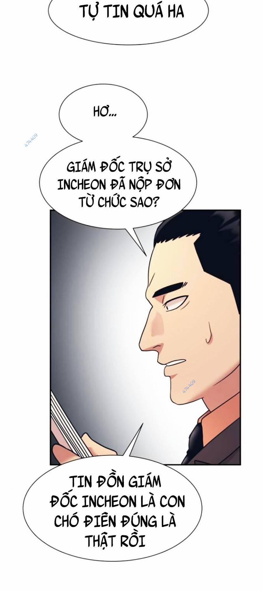 Bản Ngã Tối Thượng 24 trang 29